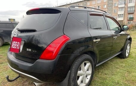 Nissan Murano, 2003 год, 752 000 рублей, 7 фотография