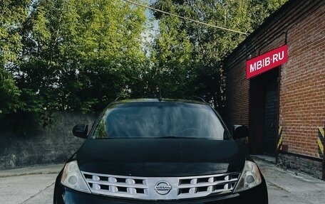 Nissan Murano, 2003 год, 752 000 рублей, 2 фотография