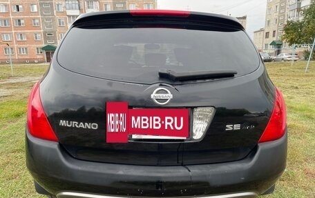 Nissan Murano, 2003 год, 752 000 рублей, 6 фотография