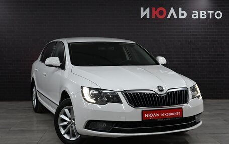 Skoda Superb III рестайлинг, 2014 год, 1 670 000 рублей, 3 фотография