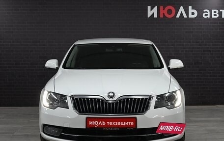 Skoda Superb III рестайлинг, 2014 год, 1 670 000 рублей, 2 фотография