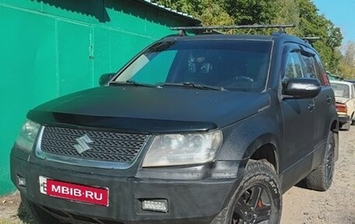 Suzuki Grand Vitara, 2008 год, 750 000 рублей, 1 фотография