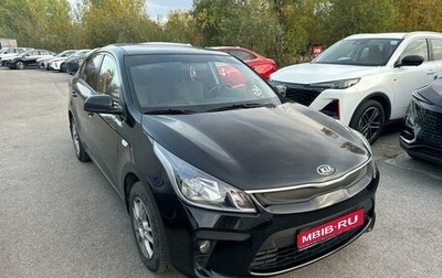 KIA Rio IV, 2019 год, 1 490 000 рублей, 1 фотография