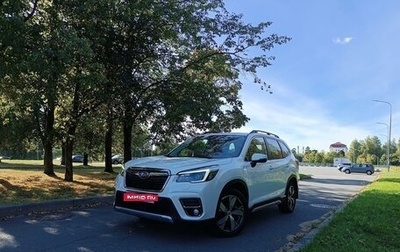 Subaru Forester, 2021 год, 4 299 000 рублей, 1 фотография