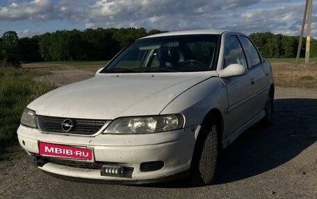 Opel Vectra B рестайлинг, 2000 год, 150 000 рублей, 1 фотография