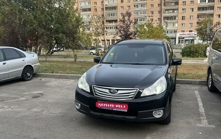 Subaru Outback IV рестайлинг, 2011 год, 1 680 000 рублей, 1 фотография