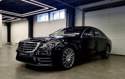 Mercedes-Benz S-Класс, 2018 год, 7 690 000 рублей, 1 фотография