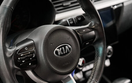 KIA Rio IV, 2019 год, 1 618 000 рублей, 15 фотография