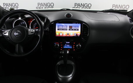 Nissan Juke II, 2011 год, 1 151 000 рублей, 11 фотография