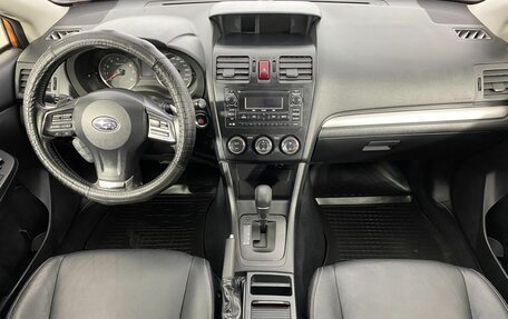 Subaru XV I рестайлинг, 2013 год, 1 490 000 рублей, 7 фотография