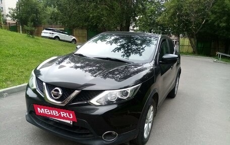 Nissan Qashqai, 2018 год, 1 500 000 рублей, 3 фотография