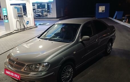 Nissan Bluebird Sylphy II, 2001 год, 360 000 рублей, 9 фотография