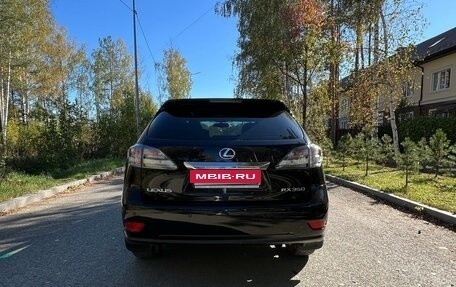 Lexus RX III, 2011 год, 2 450 000 рублей, 15 фотография