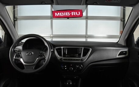 Hyundai Solaris II рестайлинг, 2021 год, 1 431 999 рублей, 8 фотография