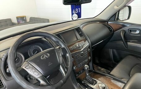 Infiniti QX80 I рестайлинг, 2013 год, 3 249 000 рублей, 11 фотография