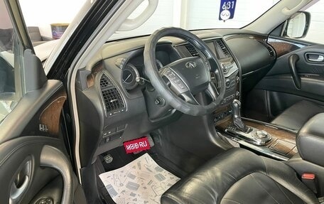 Infiniti QX80 I рестайлинг, 2013 год, 3 249 000 рублей, 10 фотография