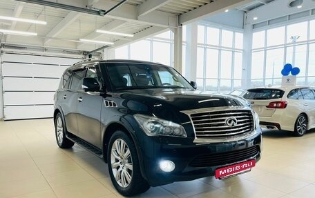 Infiniti QX80 I рестайлинг, 2013 год, 3 249 000 рублей, 8 фотография