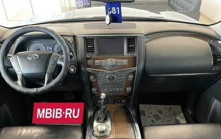 Infiniti QX80 I рестайлинг, 2013 год, 3 249 000 рублей, 16 фотография