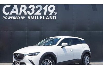 Mazda CX-3 I, 2021 год, 1 250 550 рублей, 1 фотография