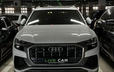 Audi Q8 I, 2021 год, 8 600 000 рублей, 1 фотография