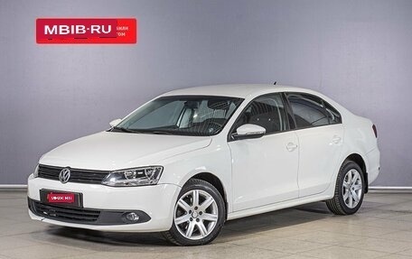 Volkswagen Jetta VI, 2012 год, 1 084 000 рублей, 1 фотография