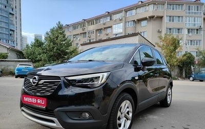 Opel Crossland X I, 2020 год, 1 750 000 рублей, 1 фотография