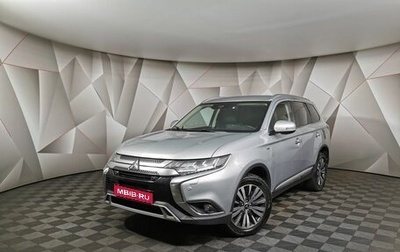 Mitsubishi Outlander III рестайлинг 3, 2019 год, 3 255 000 рублей, 1 фотография