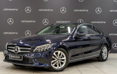 Mercedes-Benz C-Класс, 2019 год, 3 330 000 рублей, 1 фотография