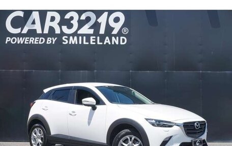 Mazda CX-3 I, 2021 год, 1 250 550 рублей, 2 фотография