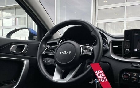 KIA cee'd III, 2022 год, 2 700 000 рублей, 23 фотография