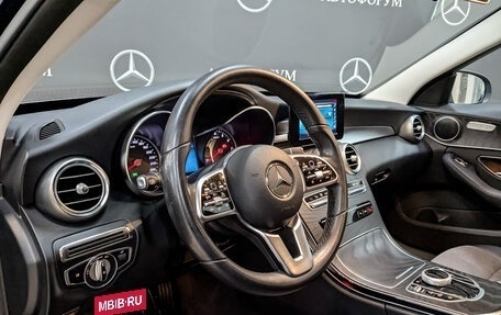 Mercedes-Benz C-Класс, 2019 год, 3 330 000 рублей, 14 фотография