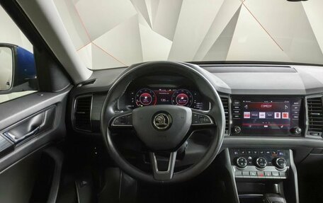 Skoda Kodiaq I, 2019 год, 2 519 000 рублей, 13 фотография