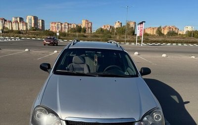 Chevrolet Lacetti, 2008 год, 420 000 рублей, 1 фотография