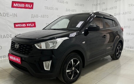 Hyundai Creta I рестайлинг, 2020 год, 1 850 000 рублей, 1 фотография