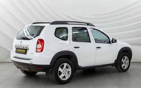 Renault Duster I рестайлинг, 2013 год, 1 128 000 рублей, 8 фотография