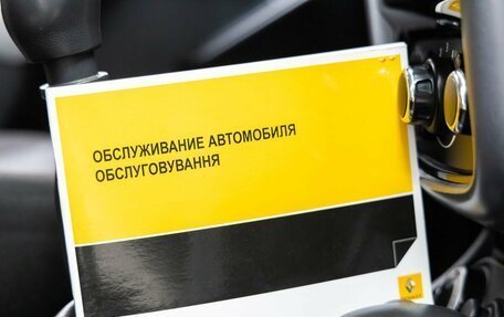 Renault Duster I рестайлинг, 2013 год, 1 128 000 рублей, 38 фотография