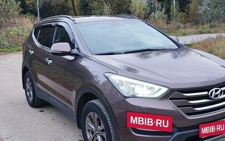 Hyundai Santa Fe III рестайлинг, 2014 год, 2 125 000 рублей, 7 фотография