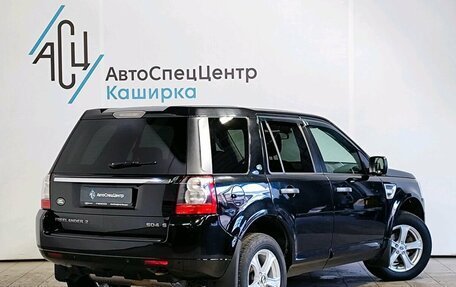 Land Rover Freelander II рестайлинг 2, 2012 год, 1 729 000 рублей, 2 фотография