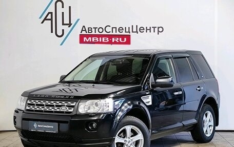 Land Rover Freelander II рестайлинг 2, 2012 год, 1 729 000 рублей, 1 фотография