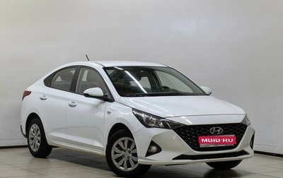 Hyundai Solaris II рестайлинг, 2020 год, 1 350 000 рублей, 1 фотография