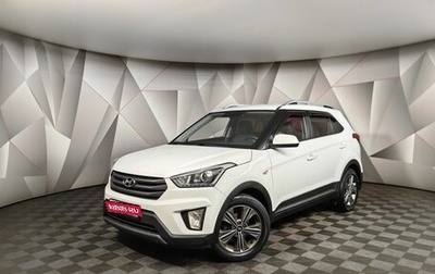 Hyundai Creta I рестайлинг, 2017 год, 1 398 000 рублей, 1 фотография