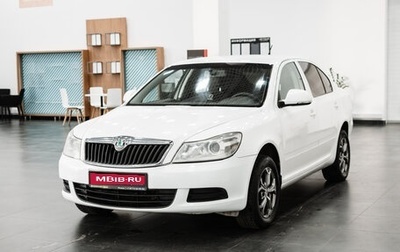 Skoda Octavia, 2011 год, 630 000 рублей, 1 фотография