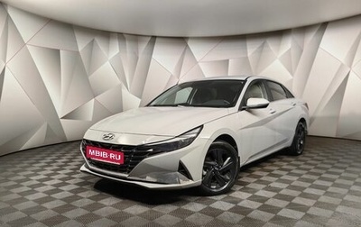 Hyundai Elantra, 2022 год, 2 547 700 рублей, 1 фотография