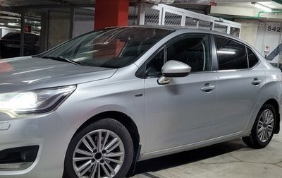 Citroen C4 II рестайлинг, 2013 год, 720 000 рублей, 1 фотография