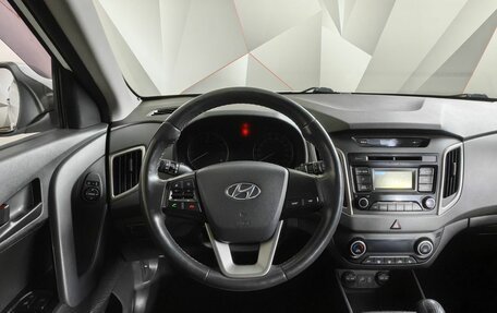 Hyundai Creta I рестайлинг, 2017 год, 1 398 000 рублей, 14 фотография