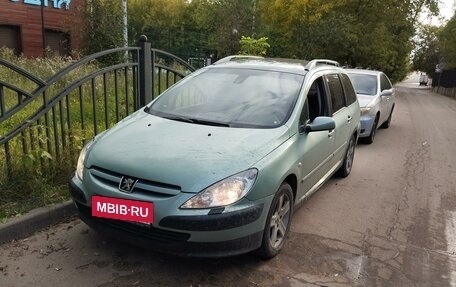 Peugeot 307 I, 2002 год, 220 000 рублей, 5 фотография