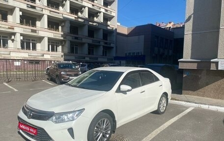 Toyota Camry, 2016 год, 1 850 000 рублей, 2 фотография