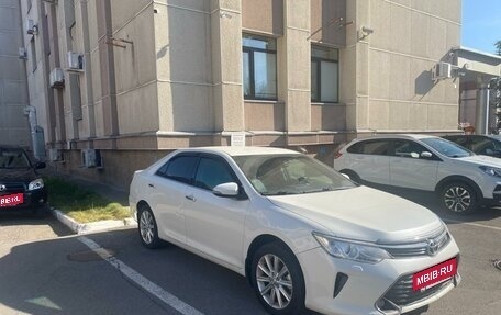 Toyota Camry, 2016 год, 1 850 000 рублей, 3 фотография