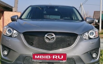 Mazda CX-5 II, 2014 год, 2 400 000 рублей, 1 фотография