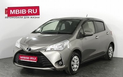 Toyota Vitz, 2019 год, 1 098 000 рублей, 1 фотография